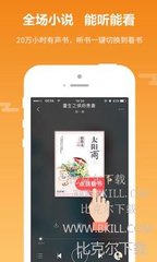 乐博体育官网app